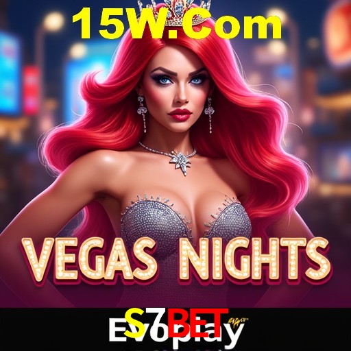 A Emoção da Loteria na S7Bet: Uma Chance de Mudança de Vida