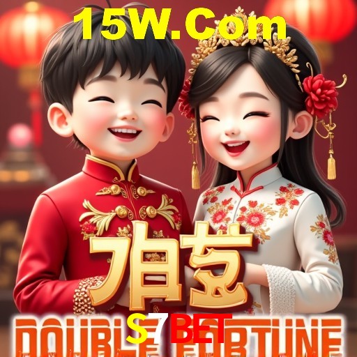 A Emoção da Loteria na S7Bet: Uma Chance de Mudança de Vida